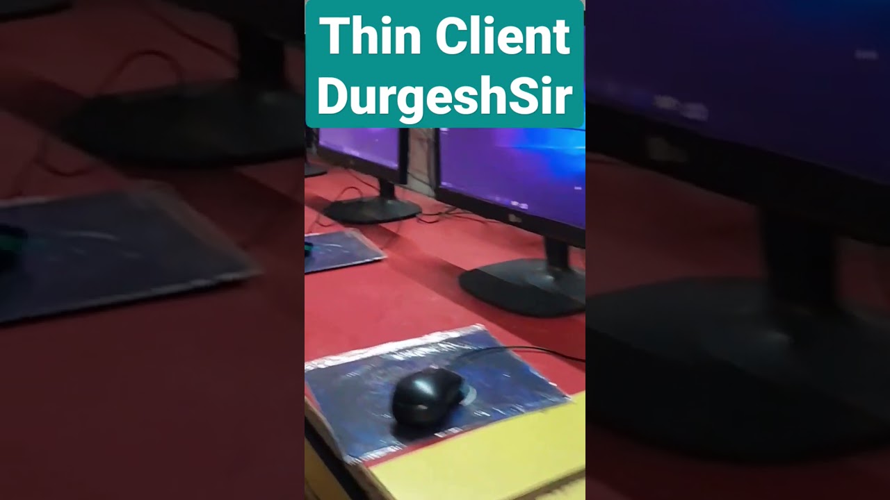 Thin Client 