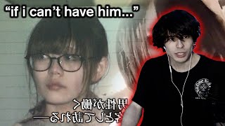 "The Real Life Yandere Girl" | The Case of Yuka Takaoka Reaction