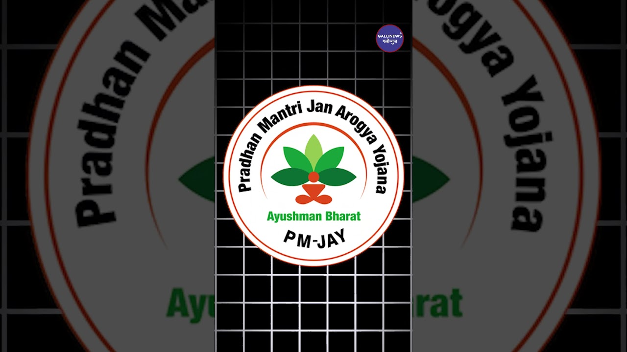 Ration Card Ko Aadhaar Se Link Karo - White Ration Card Walon Ko Bhi Milega Govt Scheme Ka Fayda