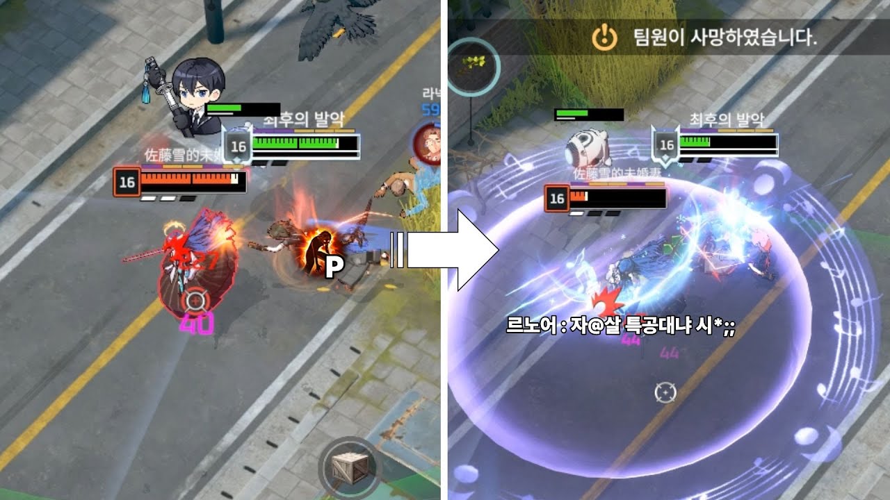 죽으면 더 강해진다! 