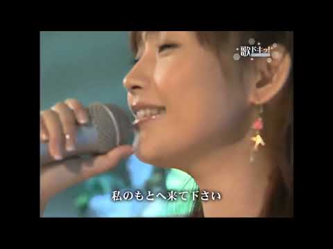 安倍なつみ「みずいろの手紙」