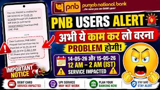 Download lagu Punjab National Bank SMS: Dear Customer, PNB Debit/Prepaid Card Services may be impacted on 14-05-26
