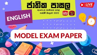 Jathika Pasala Live Stream | ජාතික පාසල අ.පො .ස  (සා . පෙළ ) ඉංග්‍රීසී | 25-04-2023