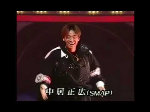 JUSAGROOVE（KinKi Kids＆中居正広）