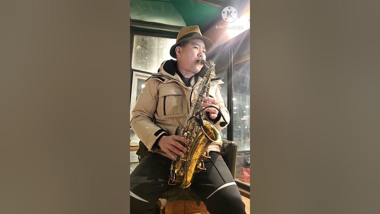 선장의노래 Wellerman - Sea Shanty 색소폰 챌린지