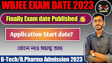 WBJEE 2023 EXAM DATE PUBLISHED 🤩🥳 | WBJEE 2023 Application Form | Official Update