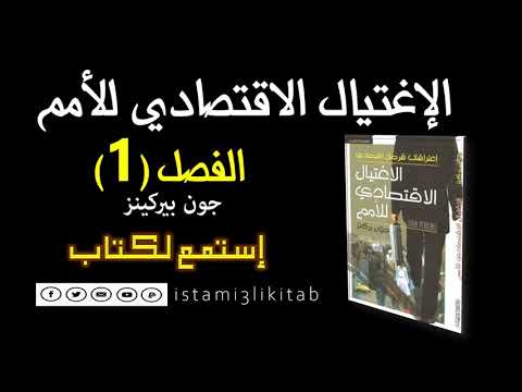 فيديو: الجمال في أي عمر: كانت الجدات عارضات أزياء لمجلات الموضة