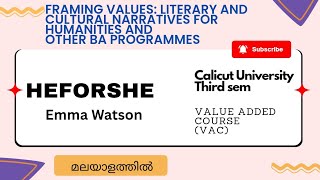 HeforShe by Emma Watson detailed explanation | VAC Humanities 