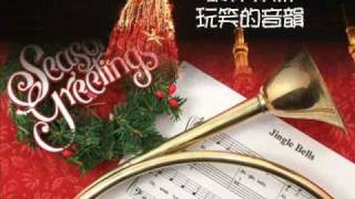 誰是主角(城市旋律) chords