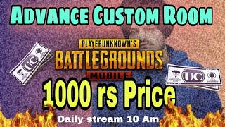 PUBG Mobile Live  | custom room | punjabi | live stream | Rush Gameplay | #pubg #pubgmobile #price