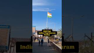 Proud Indian -sasaram station 🚉🍛🇮🇳#minivlog#viral #vlogs #vlog #travel