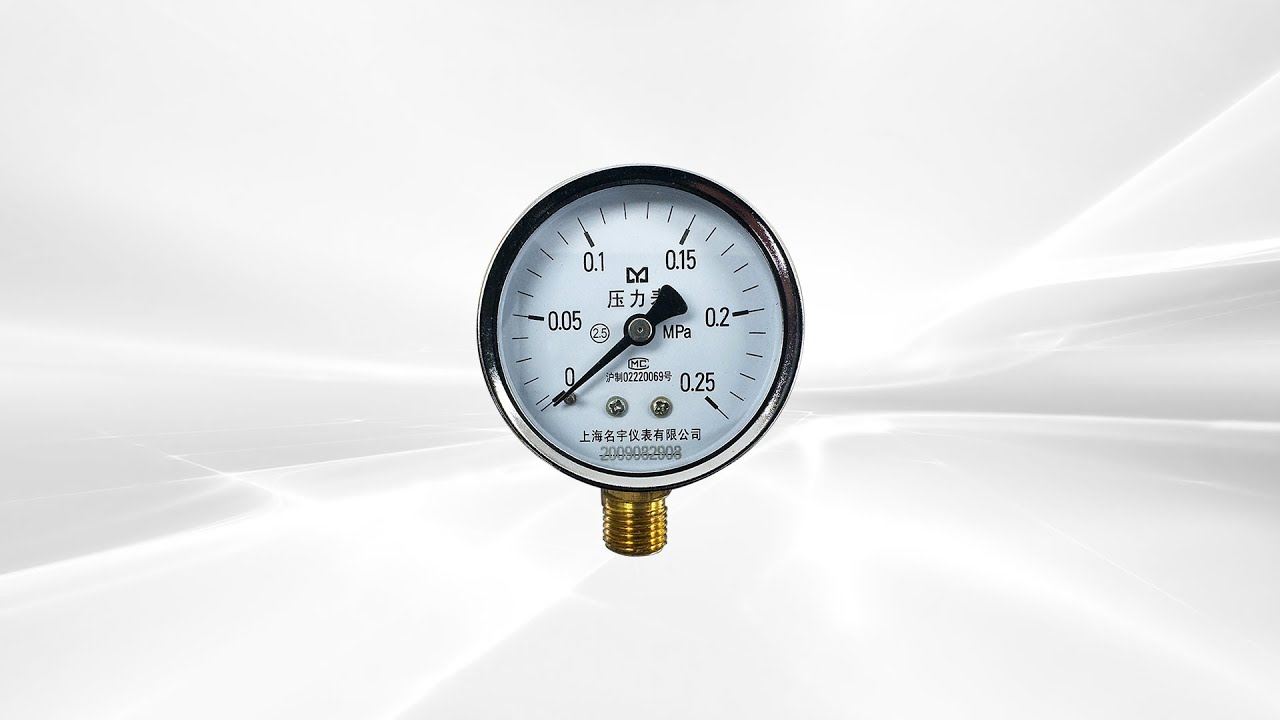 Commercial pressure cooker stress gauge All American 72 Pressure Cooker Steam Gauge GAN1 YouTube