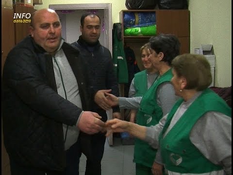 თვითმმართველობამ ახალი წელი ღამის მორიგეებს მიულოცა