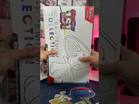 Should I Open it? Or Should I Keep it Sealed? - Episode 583 - 151 UPC (Ultra Premium Collection) Box