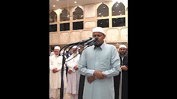 مسجد عمر تلاوة جميلة للقارئ عبد القادر جوتالي 