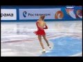 Elena RADIONOVA 2014 FS Russian Nationals