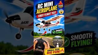 RC Mini Aeroplane Testing 🔥 | Full Flight Review. #viral #aeroplane #smooth #flying