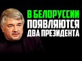 БАЛАГАН МАРИОНЕТОК. Ростислав Ищенко