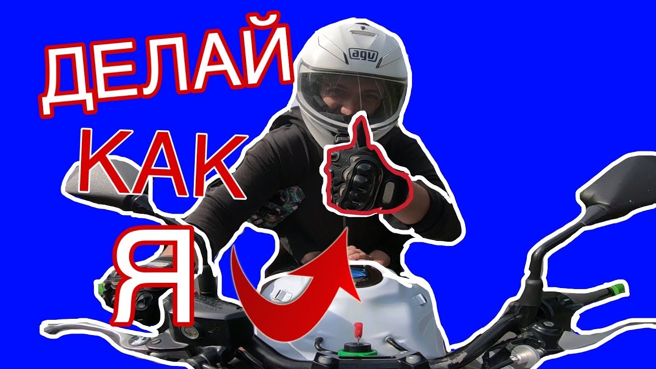 Мотор текст бабкин