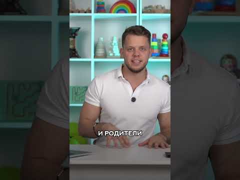 Сенсорная интеграция: мифы