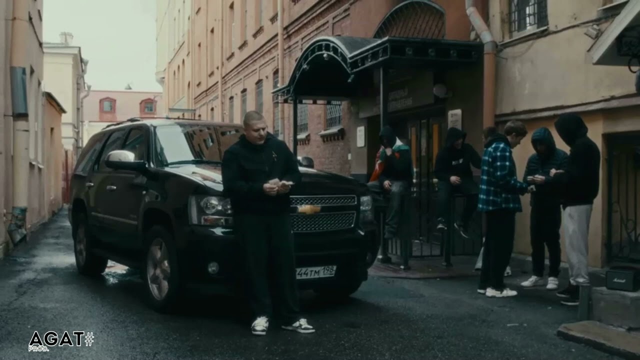 💲 (FREE) ALBLAK 52 X KIZARU X LONG LIVE 812 Type Beat - "PIT-STOP"