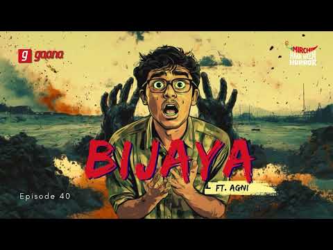 Bijaya, the YouTube picture