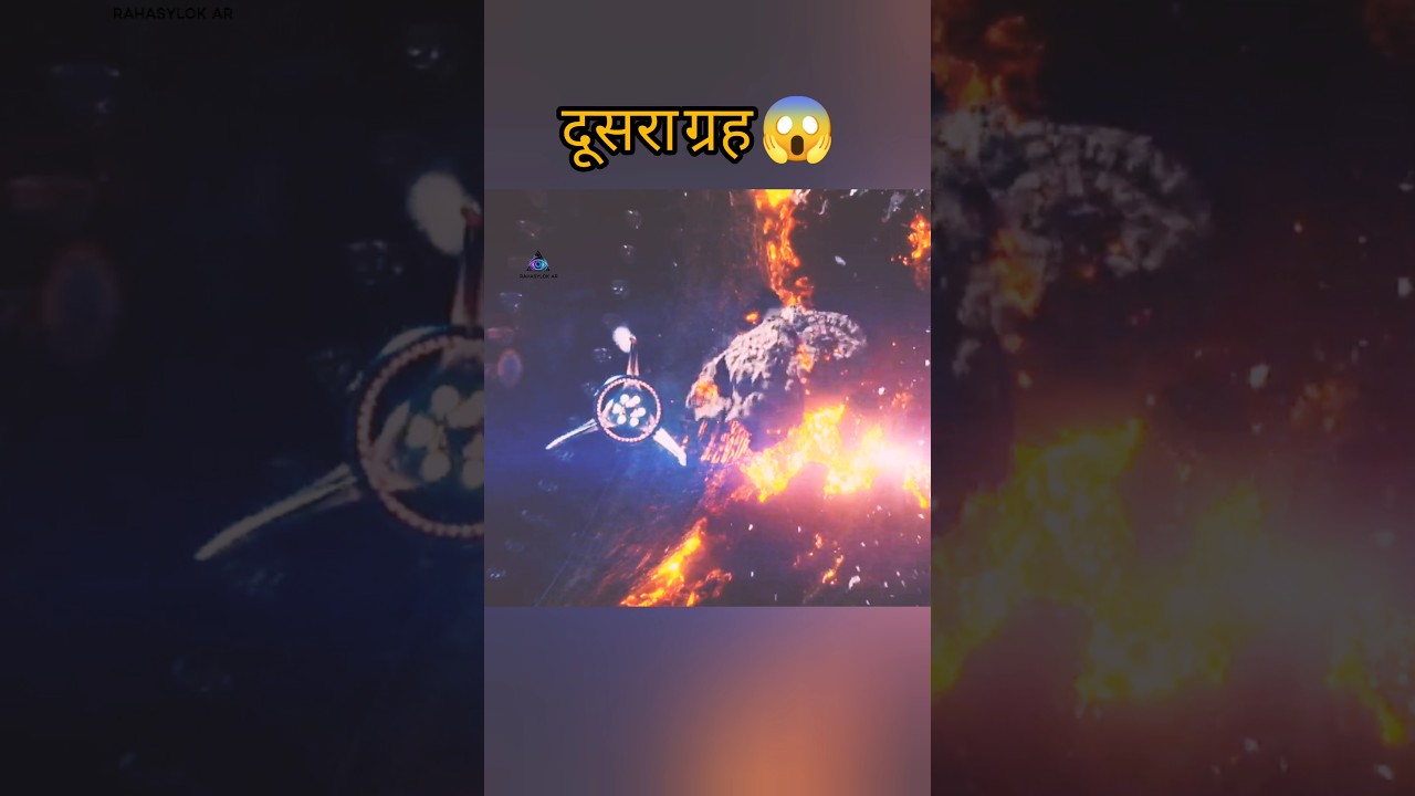 Fantastic Four (2025) | MCU Ki Nayi Shuruaat 😱🔥 Marvel Superheroes 