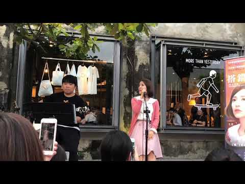 丁噹～搭錯車音樂劇～ 歌名:我愛他