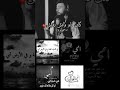 جديد جديد اغنية امجد جمعة حالات واتس كبرت وبدك تسمحيلي عيد الام