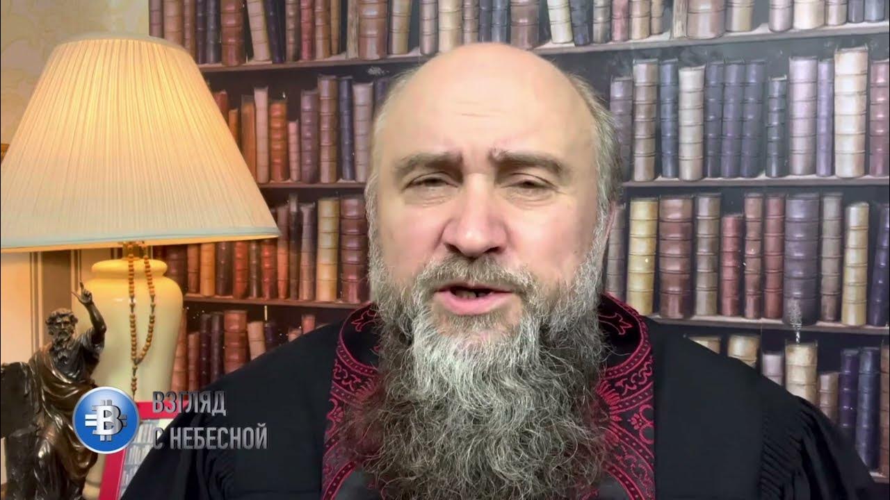Критика церкви