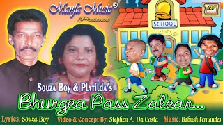 Bhurgea Pass Zaheer  -  Souza Boy &amp;  Platilda