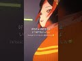 コイスルオトメ / いきものがかり #カバー #歌ってみた #vsinger #斑鳩エア