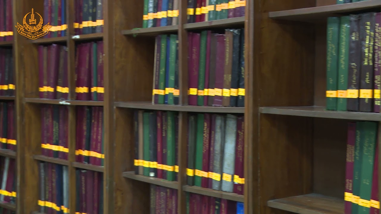 Introduction to AIOU Library | AIOU