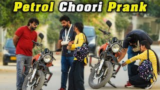 Petrol Choori Prank Prank In Stan Humanitarians Mini