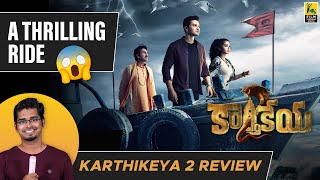 Karthikeya 2 Review By Hriday Ranjan | Nikhil Siddhartha | Anupama Parameswaran | Chandoo Mondeti