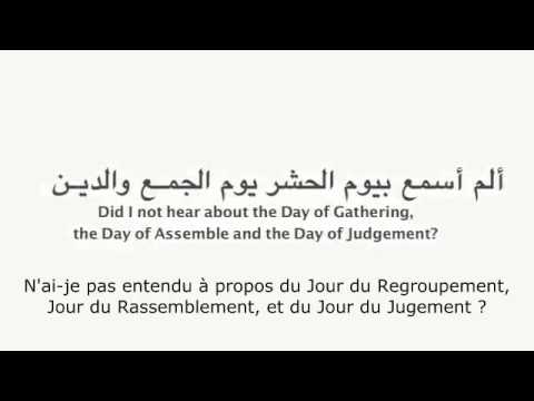 TÉLÉCHARGER HICHAM EL JAKH MP3 GRATUIT GRATUITEMENT JAKH GRATUIT TÉLÉCHARGER HICHAM GRATUITEMENT MP3 EL