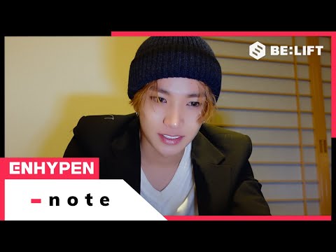 note] 240825 HEESEUNG - ENHYPEN (엔하이픈) - YouTube