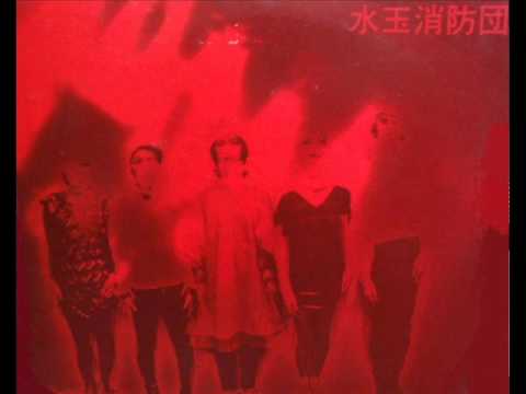 Mizutama Shobodan — Music Videos | Dork