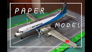 Air Nippon NAMC YS-11 Paper Model Stop Motion