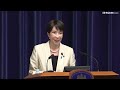 高市首相が記者会見…自民大勝に「責任の重さを胸に刻み、謙虚に大胆に政権運営に当たる」