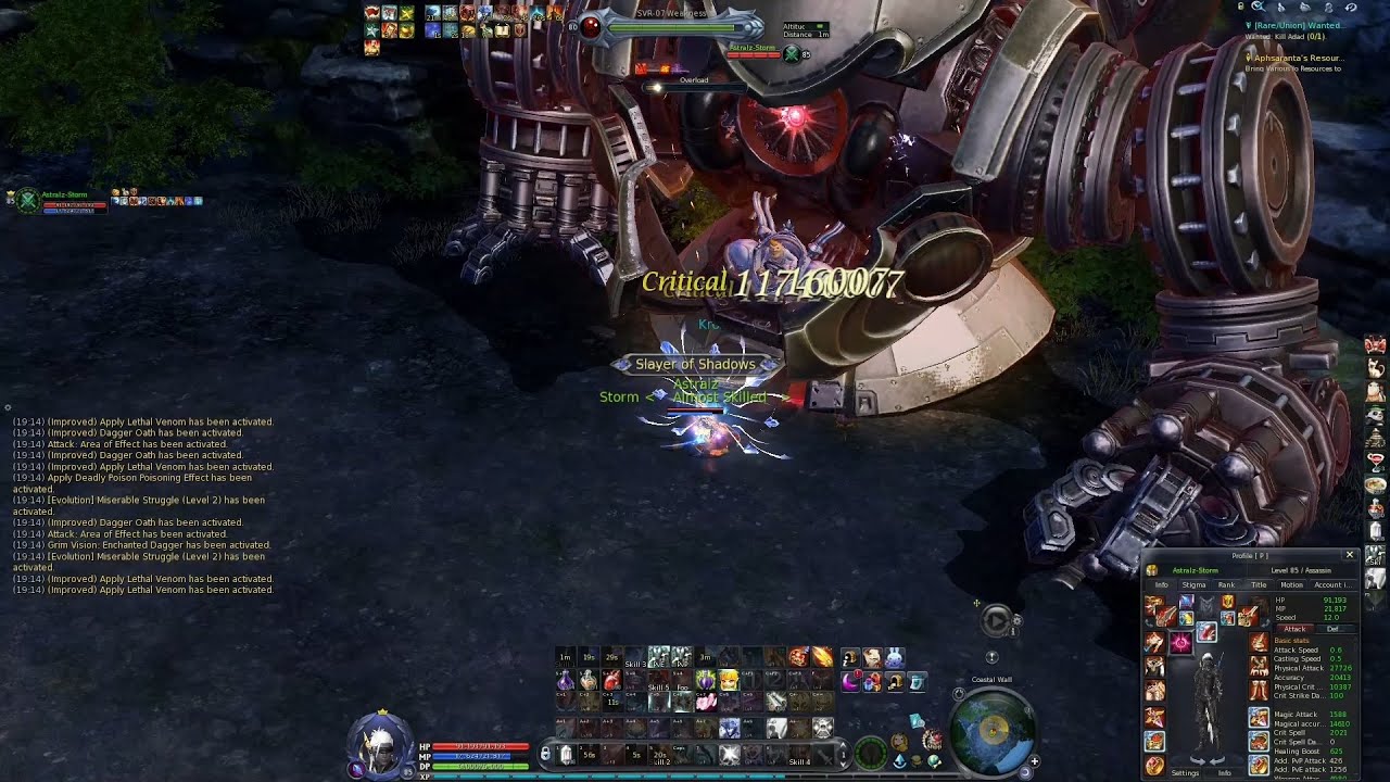 Aion 8.0 Beninerk's Manor Easy (Solo)