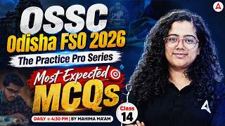 Odisha FSO 2026 | Odisha Food Safety Officer Most Expected MCQs | OSSC FSO MCQs #14 |