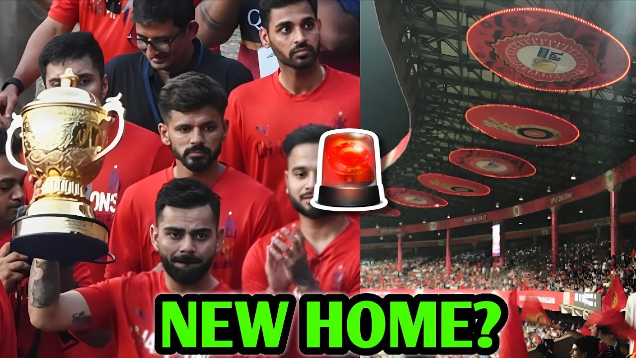 NEW HOME for RCB? 🚨 Pune Offer to RCB | IPL 2026 RCB Cricket News Facts ...