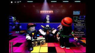 Dan Ding With Random People That Want To Dance With Me