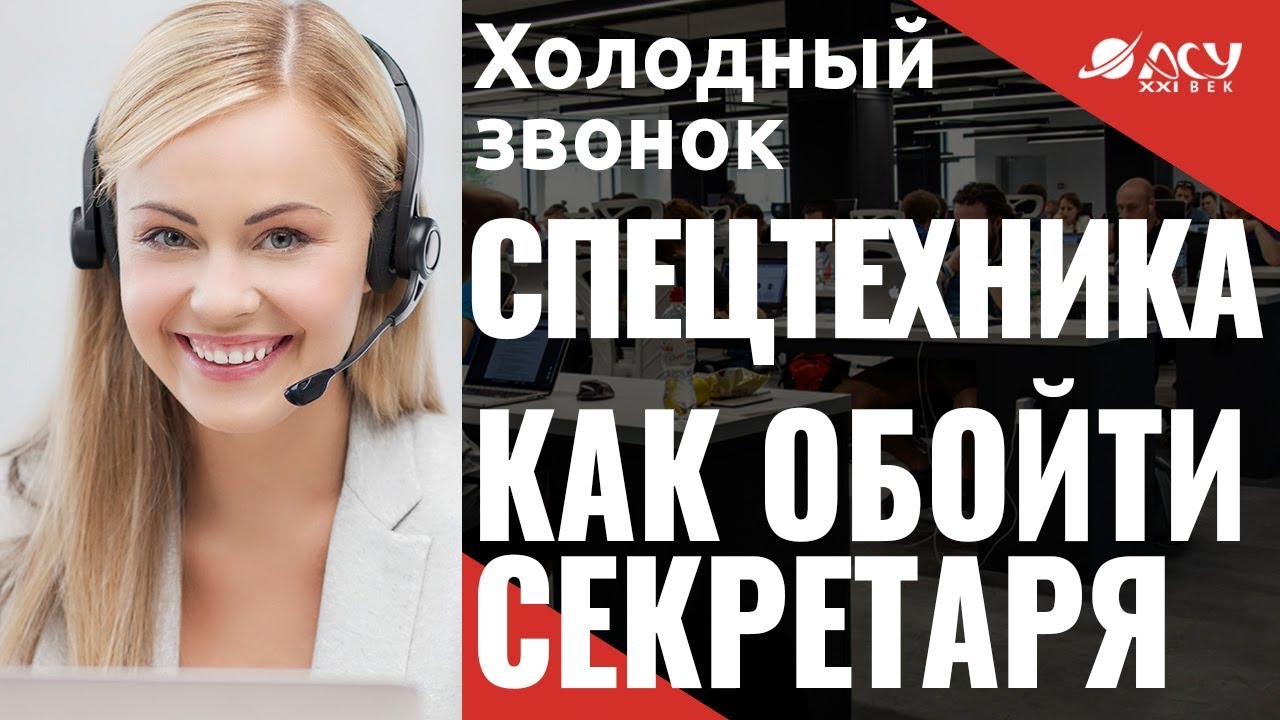 Как сделать свой слух острым 18 Как сделать свой слух острым 87