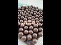 【🍞】フランス産ヴァローナのチョコパフ🇫🇷 パールクラッカン!?︎ 食べてみたよ😋🍫  #Shorts