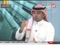 Saudi Sport 2015-04-26 فيديو برنامج