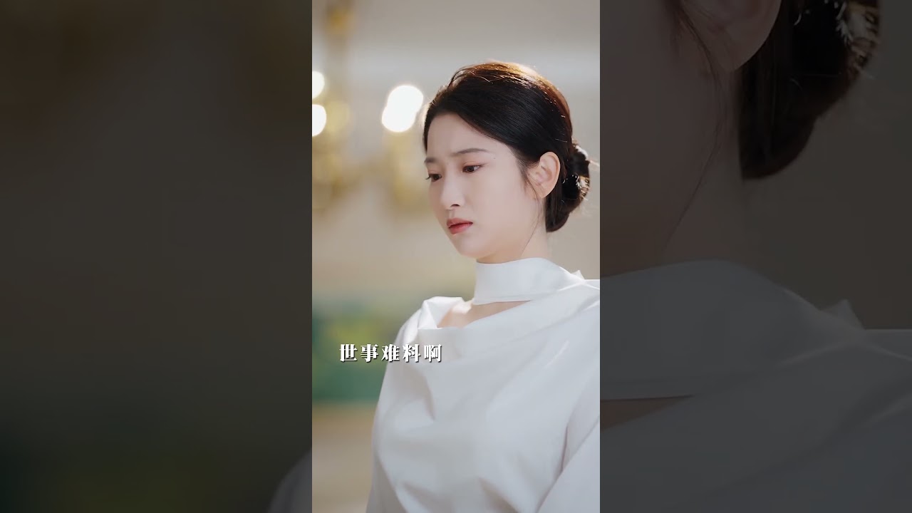 本是一場各取所需的婚約 卻在日常相處中淪陷高冷總裁動心無法自拔 #各取所需 #婚約綁定 #日常淪陷 #總裁動心 #無法自拔 #婚後沦陷 #甜寵無極限 #豪門故事 #情感短劇推薦 #戀愛蛻變