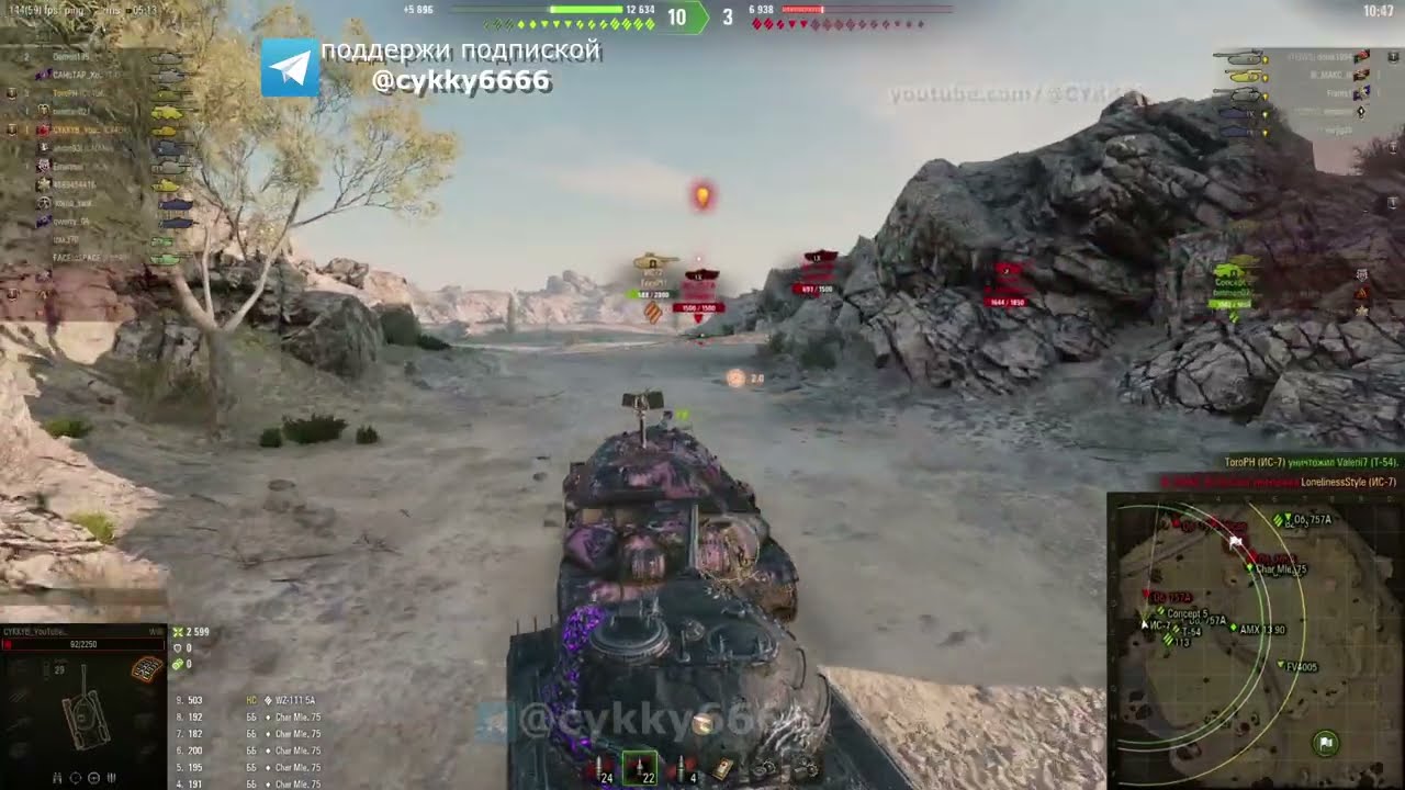 агрессируем немножко