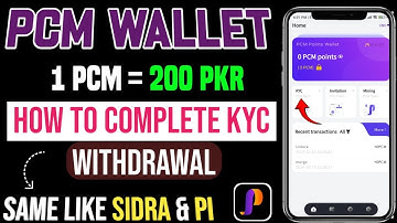 How to Create PCM Wallet Account | PCM Wallet KYC kaise kare | PCM wallet Withdrawal |PCM Wallet KYC